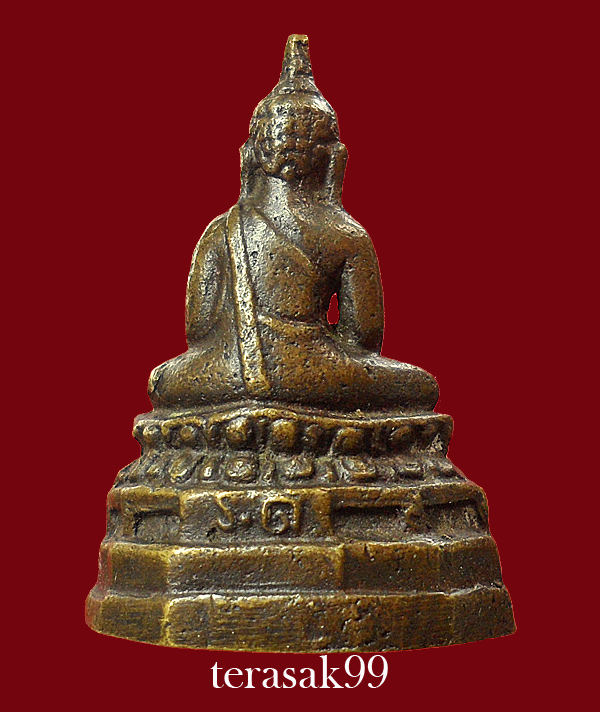 พระกริ่ง ร.ด.ปี2506 เนื้อทองผสม พิมพ์ฐานสูง - 2