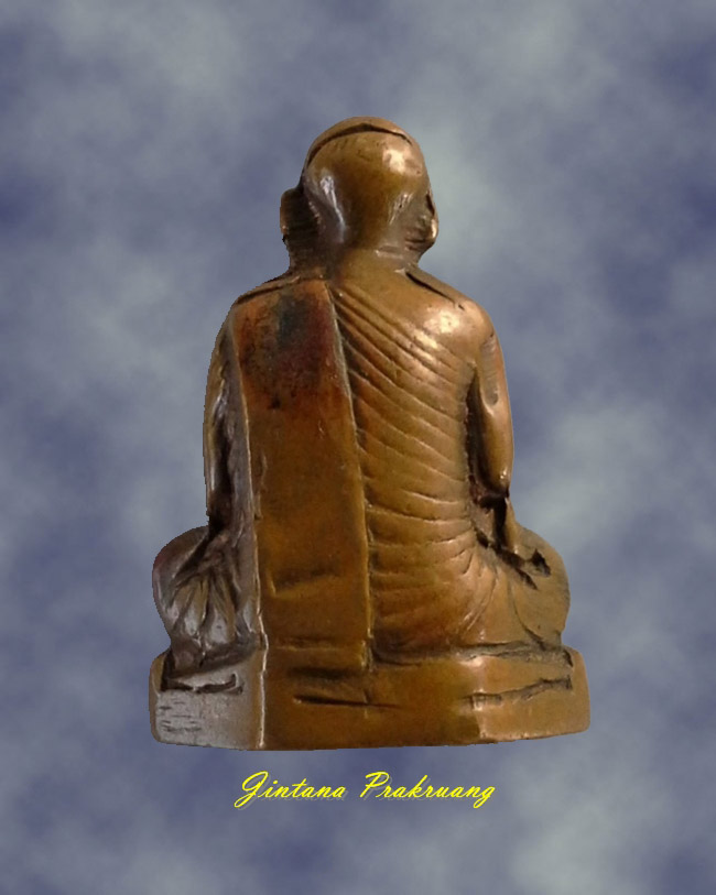 รูปเหมือนปั้มรุ่นแรก พระครูหอม ( หลวงพ่อหอม ) วัดชากหมาก อ.บ้านฉาง จ.ระยอง - 2