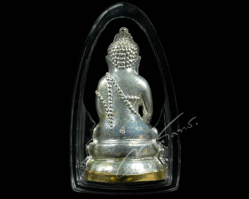 พระกริ่งพยัคฆ์ทักษิณ (ก้นเสือ รุ่นแรก ) เงินก้นทอง หมายเลข ๖ จำนวนการสร้าง ๙ องค์  - 2