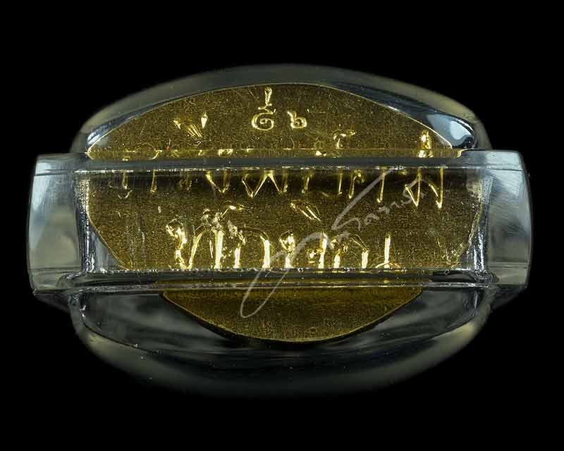 พระกริ่งพยัคฆ์ทักษิณ (ก้นเสือ รุ่นแรก ) เงินก้นทอง หมายเลข ๖ จำนวนการสร้าง ๙ องค์  - 4