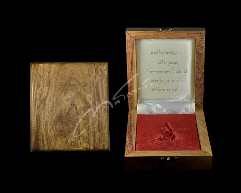 พระกริ่งพยัคฆ์ทักษิณ (ก้นเสือ รุ่นแรก ) เงินก้นทอง หมายเลข ๖ จำนวนการสร้าง ๙ องค์  - 5