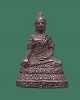 @^_^@พระพุทธอโนมมงคล  วัดอนัมนิกายาราม วัดญวณบางโพ (วัดกว๋างเพื๊อกตื่อ)@^_^@