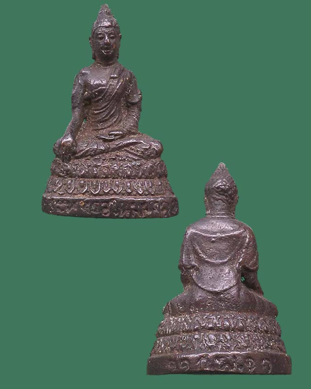 @^_^@พระพุทธอโนมมงคล  วัดอนัมนิกายาราม วัดญวณบางโพ (วัดกว๋างเพื๊อกตื่อ)@^_^@ - 4