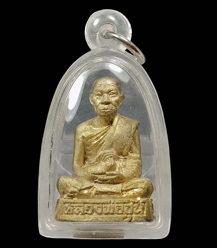 @^_^@รูปหล่อรุ่นแรก หลวงพ่ออุ้น วัดตาลกง เพชรบุรี@^_^@ - 1