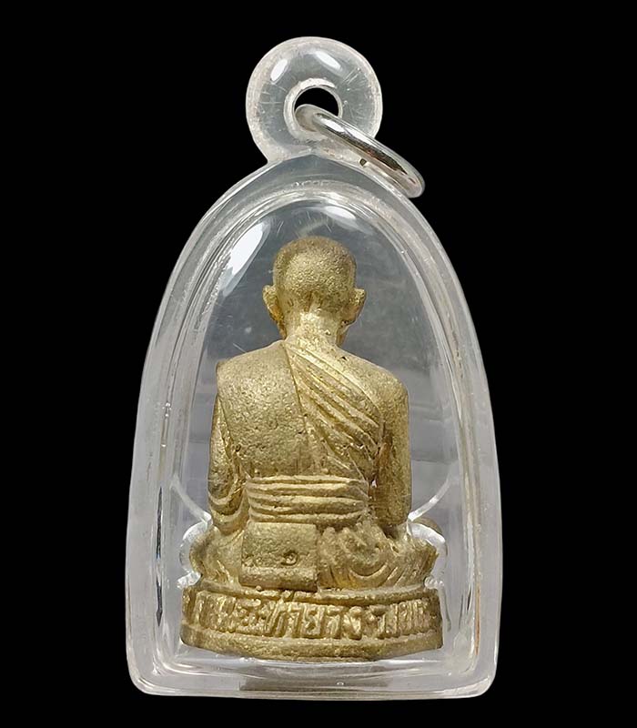 @^_^@รูปหล่อรุ่นแรก หลวงพ่ออุ้น วัดตาลกง เพชรบุรี@^_^@ - 2