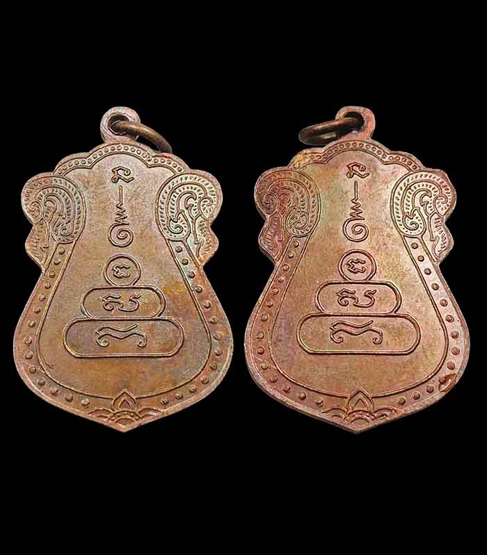 @^_^@ เหรียญเสมาหลวงพ่อเงิน ปี 29 สวยเดิม ๆ@^_^@ - 2