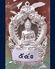 @^_^@เหรียญเสมาฉลุยกองค์ พระพุทธสิหิงค์ รุ่น "สิหิงค์ ๕๕" เนื้อเงิน@^_^@