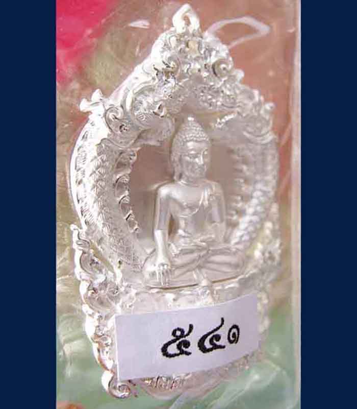 @^_^@เหรียญเสมาฉลุยกองค์ พระพุทธสิหิงค์ รุ่น "สิหิงค์ ๕๕" เนื้อเงิน@^_^@ - 3