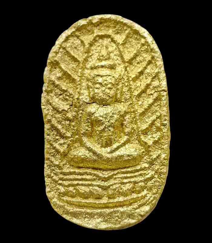 @^-^@พระผงข้าวทิพย์พ่อชำนาญ วัดกุดฎีทอง ตะกรุดทองคำ@^-^ - 1