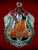 เหรียญเสมาหลวงปู่สิงห์ทอง ปภากโร  เนื้อเงินลงยา  ปี 2555 วัดป่าสุนทราราม จ ยโสธร
