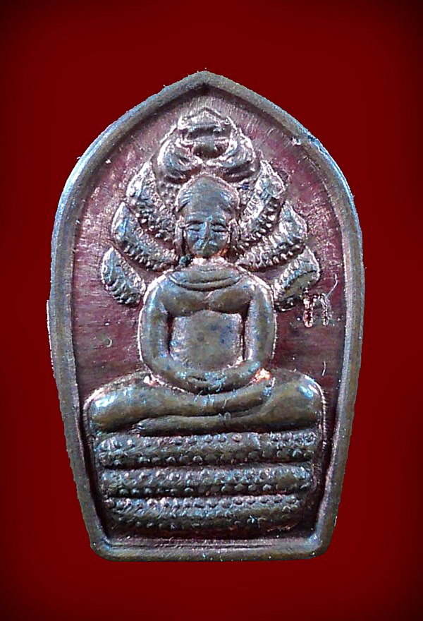 พระปรกใบมะขาม รุ่นแรก หลวงปู่สิงห์ทอง ปภากโร ปี 2556 วัดป่าสุนทราราม ต.กุดแห่ อ.เลิงนกทา จ.ยโสธร - 3