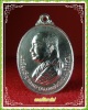 หลวงพ่อสมชาย วัดเขาสุกิม