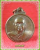 หลวงพ่อสมชาย วัดเขาสุกิม