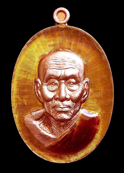 *****หลวงพ่อทวด หน้าอรหันต์ นิรันตราย 77***** - 1