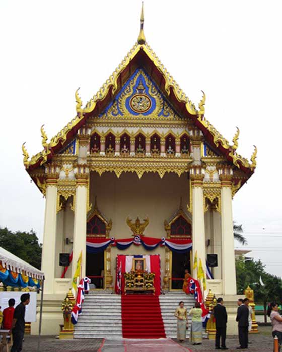 เหรียญพระพุทธธรรมมีน วัดพุทธไทยเชตวัน กรุงกัวลาลัมเปอร์ ประเทศมาเลเซีย - 3