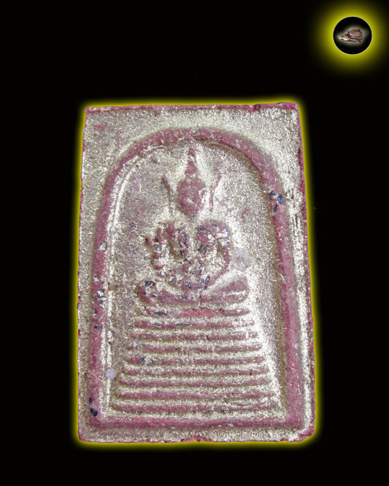สมเด็จ หลวงปู่ฤทธิ์ รตนโชโต วัดชลประทานราชดำริ - 1