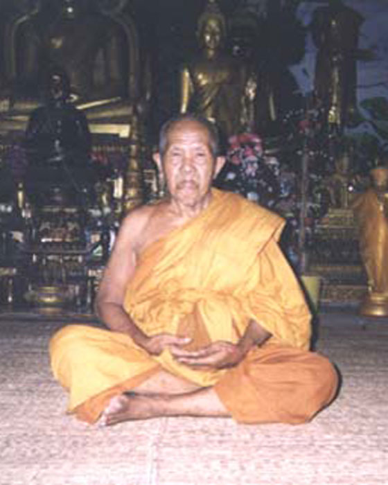 สมเด็จ หลวงปู่ฤทธิ์ รตนโชโต วัดชลประทานราชดำริ - 3