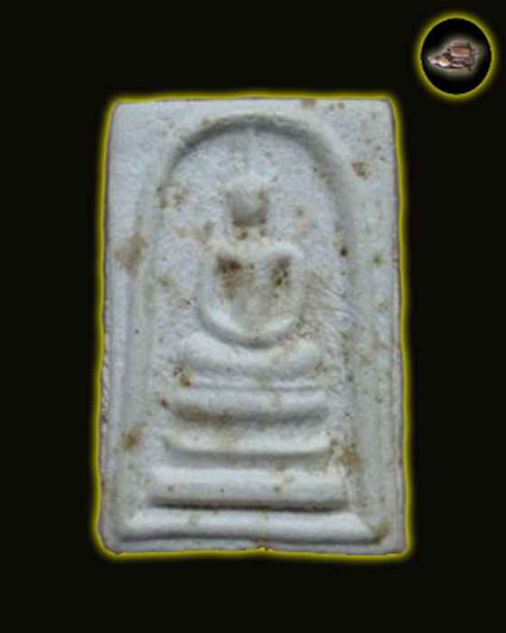 สมเด็จพระพุทธศรีธาตุ รุ่นแรก หลวงปู่เกลี้ยง เตชธัมโม - 1
