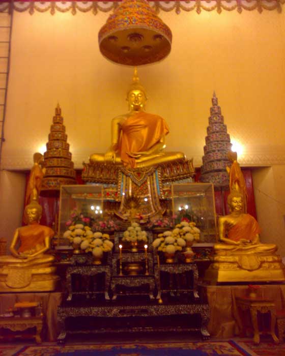เหรียญ หลวงพ่อศรีเทพ วัดเทพนารี กรุงเทพมหานคร - 3