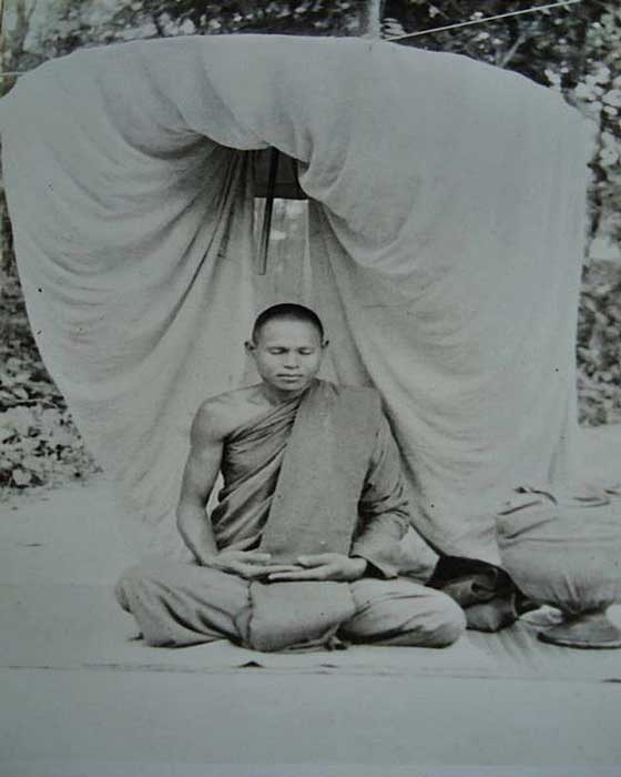 เหรียญ หลวงปู่สุข โกวิโท วัดสุเทพนิมิตร จังหวัดศรีสะเกษ - 3
