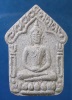 ขุนแผน พิมพ์เล็ก หลวงปู่หลอด ปโมทิโต วัดสิริกมลาวาส (วัดใหม่เสนานิคม) ลาดพร้าว กรุงเทพ