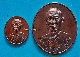 ชุดเหรียญ หลวงปู่สุธรรม สุธัมโม รุ่นแรก เนื้อทองแดงรมดำ ปี 2557 สวยแชมป์โลก