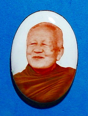 ล็อกเก็ต ลต.บุญหนา ธัมมทินโน หลังเนื้อกะหลั่ยทอง รุ่น สารพัดรวย ปี57 หายาก สวยแชมป์ - 1