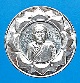 เหรียญหลวงตาบุญหนา ธัมมทินโน รุ่นดอกบัวบาน เนื้อดีบุก (แบบแรก) ปี 2550 พิเศษมีจาร