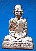 พระรูปเหมือนปั๊ม หลวงตาแหวน ทยาลุโก รุ่นแรก (ไตรมาส 56) เนื้อนวะโลหะแก่เงิน หมายเลขสวยมากๆ สวยแชมป์