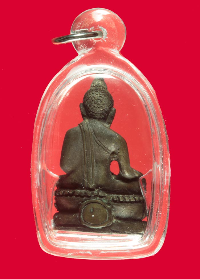 พระกริ่งบวชใหม่ หลวงปู่พุทธะอิสระ วัดอ้อน้อย (ธรรมอิสระ)  อ.กำแพงแสน จ.นครปฐม - 2