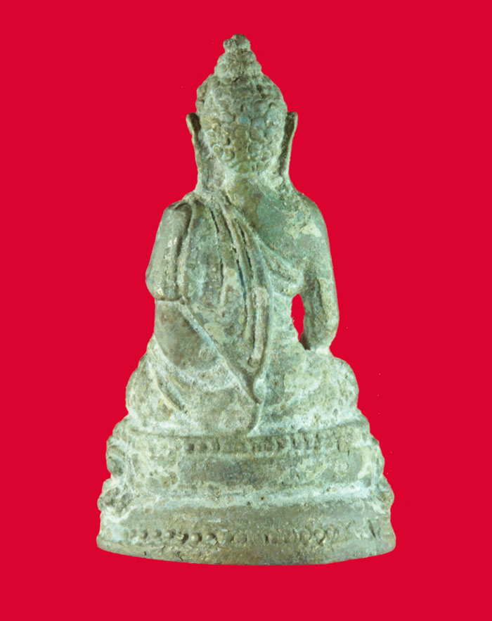 พระกริ่งไภษัชยคุรุ หลวงปู่พุทธะอิสระ วัดอ้อน้อย นครปฐม ปี ๒๕๔๖  - 2