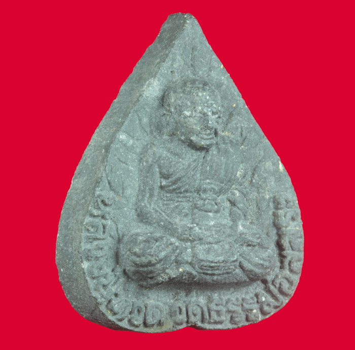พระหลวงปู่ทวดพิมพ์ใบโพธิ์ เนื้อผงสีดำ รุ่นประสะโลหิต หลวงปู่พุทธะอิสระ วัดอ้อน้อย จ.นครปฐม  6 - 1