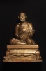 พระบูชารุ่นแรกหลวงปู่อ่วม สิริภัทโธ 