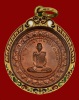 หลวงพ่อพรหม มหาลาภ (3)