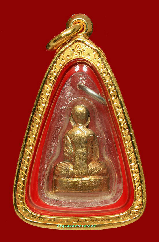 หลวงพ่อพรหม (คุณกหลาบ) - 2
