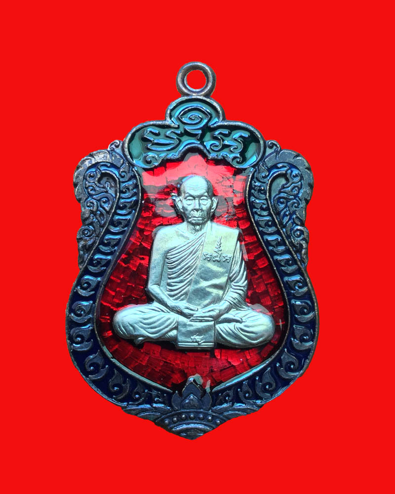 เสมา ฉลองอายุ 101 ปี หลวงพ่อชาญ วัดบางบ่อ เนื้อนวะลงยาหน้ากากอัลปาก้า - 1