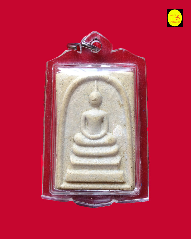 สมเด็จหลังยันต์ห้า หลวงพ่อชาญ วัดบางบ่อ - 1