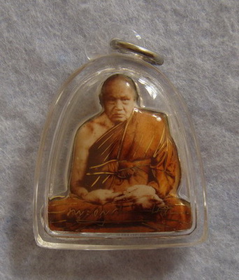 ล็อคเก็ตรูปเหมือนหลังเข็มกลัด กรรมการ หลวงปู่ทิม วัดพระขาว  จ.อยุธยา - 1