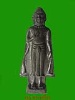 พระร่วงหน้าพระธาตุ ปี17