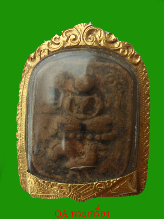 หลวงพ่อปาน วัดบางนมโค - 1