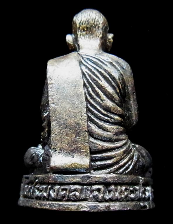 หลวงปู่มหาเจิม ปัญญาพโล วัดสระมงคล อ.กำแพงแสน จ.นครปฐม หล่อรูปเหมือน - 2
