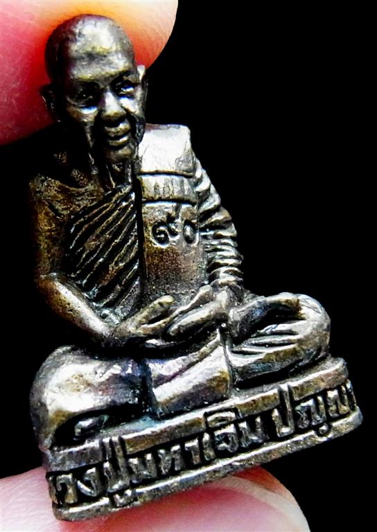 หลวงปู่มหาเจิม ปัญญาพโล วัดสระมงคล อ.กำแพงแสน จ.นครปฐม หล่อรูปเหมือน - 3