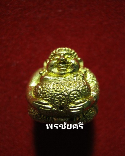 ลูกอมพระสังกัจจายน์อุดกริ่งรุ่นแรก หลวงพ่อเพี้ยน วัดเกริ่นกฐิน ลพบุรี - 1