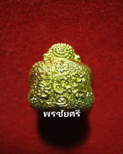 ลูกอมพระสังกัจจายน์อุดกริ่งรุ่นแรก หลวงพ่อเพี้ยน วัดเกริ่นกฐิน ลพบุรี - 2