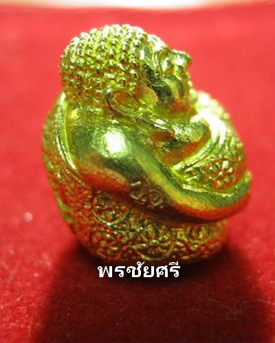 ลูกอมพระสังกัจจายน์อุดกริ่งรุ่นแรก หลวงพ่อเพี้ยน วัดเกริ่นกฐิน ลพบุรี - 3
