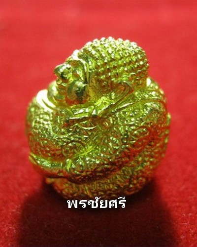 ลูกอมพระสังกัจจายน์อุดกริ่งรุ่นแรก หลวงพ่อเพี้ยน วัดเกริ่นกฐิน ลพบุรี - 4