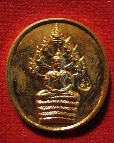 เหรียญปรกไตรมาส ปี 51 หลวงพ่อสาคร วัดหนองกรับ จ.ระยอง (พิมพ์เล็ก) - 1