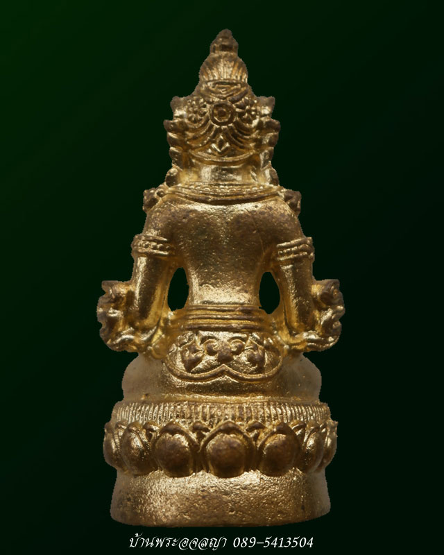 พระกริ่งเจริญพร ๘๙ ( อวโลกิเตศวร )หลวงปุ่คำบุ คุตตจิตโต เนื้อทองทิพย์ หมายเลข ๕๙๙๕ เลขสวยๆ - 2