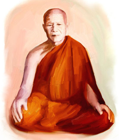 ยาคูคำดี วัดพระธาตุหลวงใต้ นครหลวงเวียงจันทน์ สปป.ลาว - ຍາຄູຄຳດີ ວັດທາດຫຼວງໃຕ້ ນະຄອນຫຼວງ ວຽງຈັນ - 1