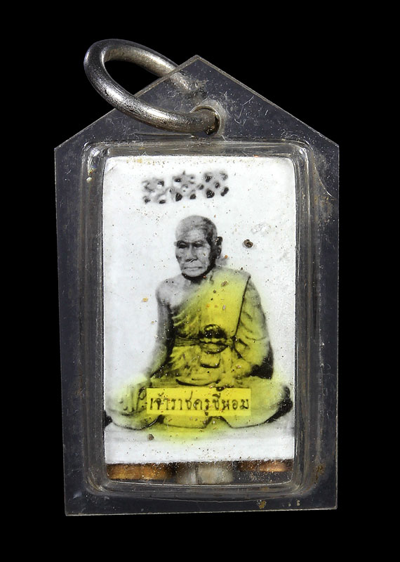 รูปหลังตะกรุด 3 ดอก เจ้าราชครูขี้หอม ออกวัดพระธาตุพนม - ຮູປຫຼັງຕະກຸດ ໓ ດອກ ຍາຄູຂີ້ຫອມ ວັດພຣະທາດພະນົມ - 1